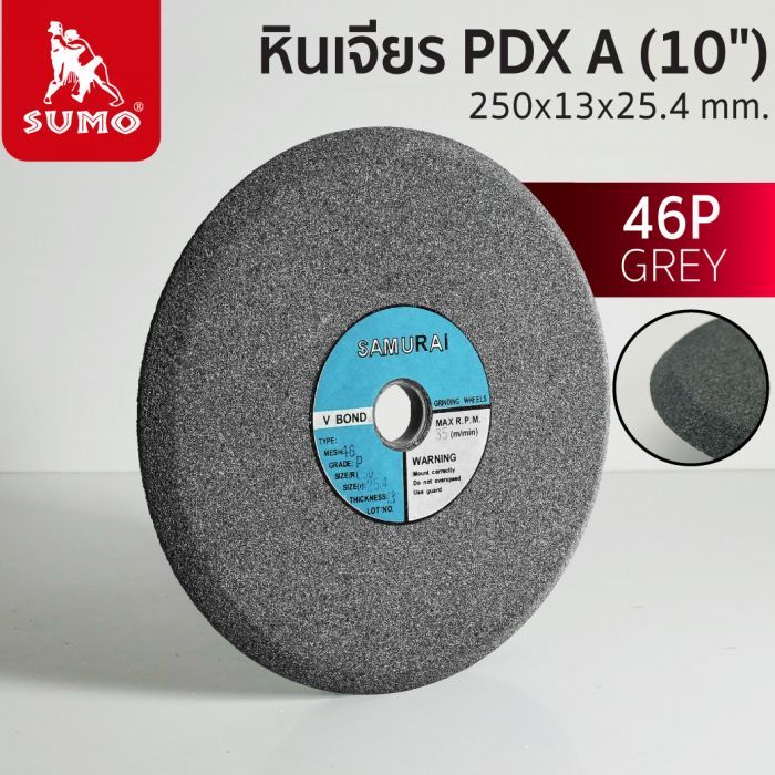 หินเทา PDX A (10") 250x13x25.4 mm. 46P SAMURAI